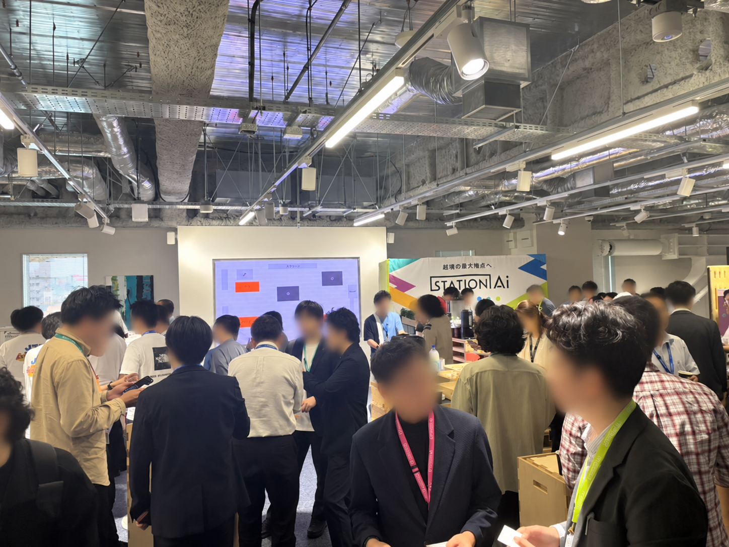 昨年のイベントで参加者同士が会話を交わす様子
