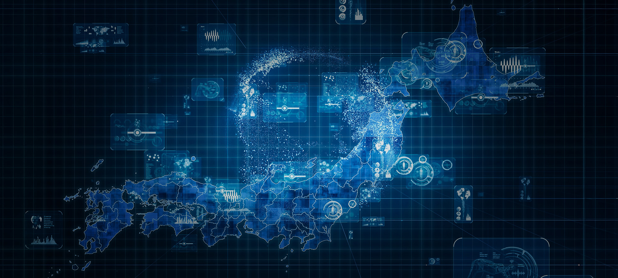 研究開発のDX支援